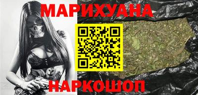 spice Апшеронск