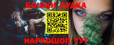 синтетический гашиш Изобильный