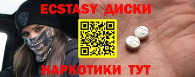 первитин Ирбит
