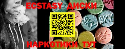 прущая мука Конаково