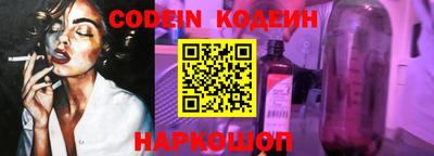 прущая мука Ипатово