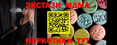 прущая мука Ипатово