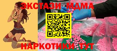 синтетический гашиш Изобильный