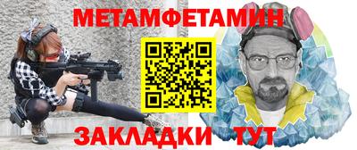 прущая мука Ипатово