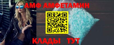 прущая мука Ипатово