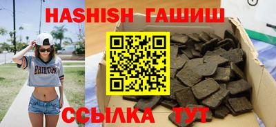 первитин Ирбит