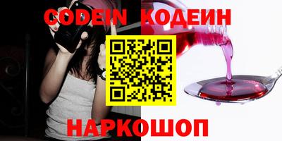 первитин Ирбит