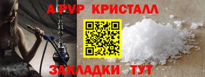 прущая мука Ипатово
