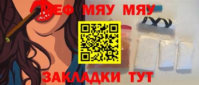 прущая мука Ипатово