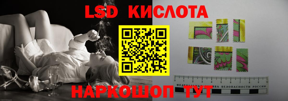 LSD-25 экстази ecstasy  Малоярославец  Лсд 25 экстази  Лсд 25 экстази ecstasy 