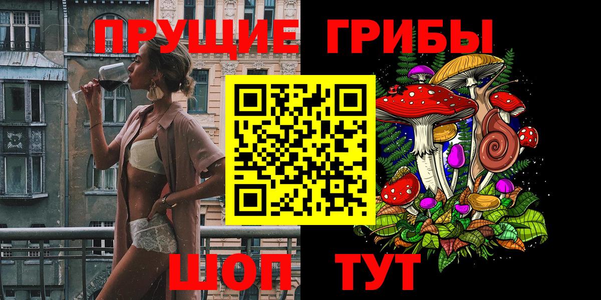 APVP Малоярославец